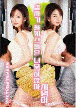 三十七度公寓 看看屋影视都市生活剧